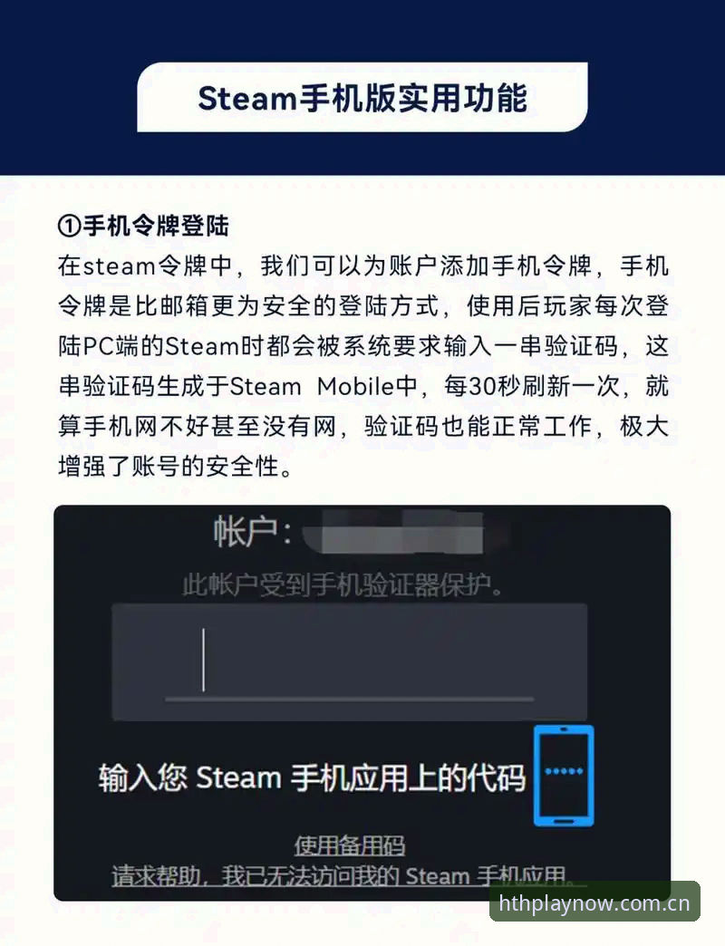 华体会怎么下载？创新探索者告诉你全新体验的正确打开方式