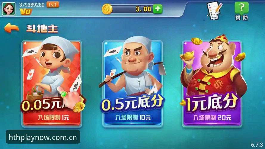 华体会体育平台iOS版最新版本功能详解与升级指南